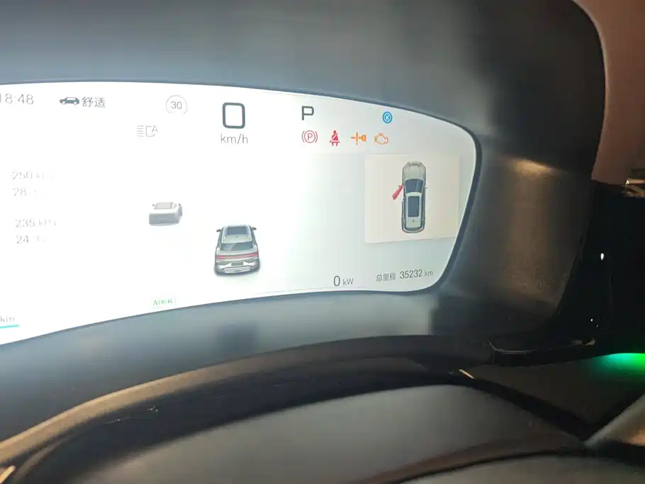 BYD PLUS New Energy — миниатюра 14