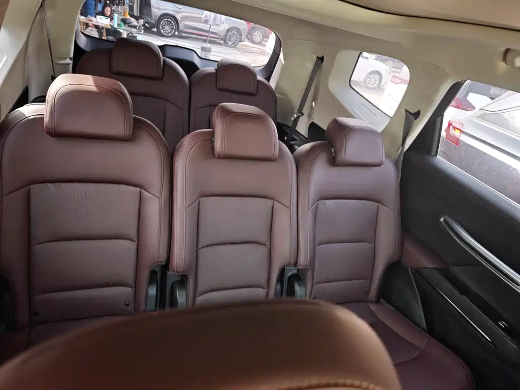 GEELY AUTOMOBILE HAOYUE