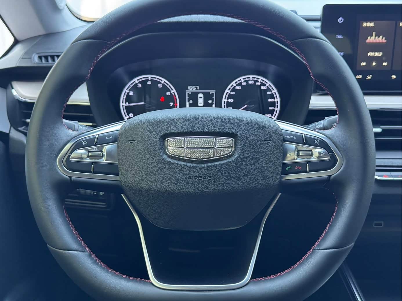 Geely Vision X3 1.5 л 2022 г. красный/фиолетовый, пробег 24000 км