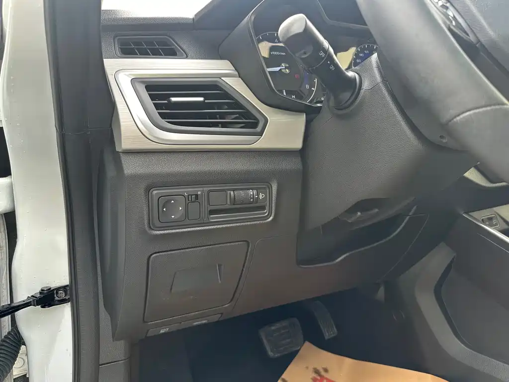 Geely Vision X3 PRO 1.5L CVT Premium Type, фото 20