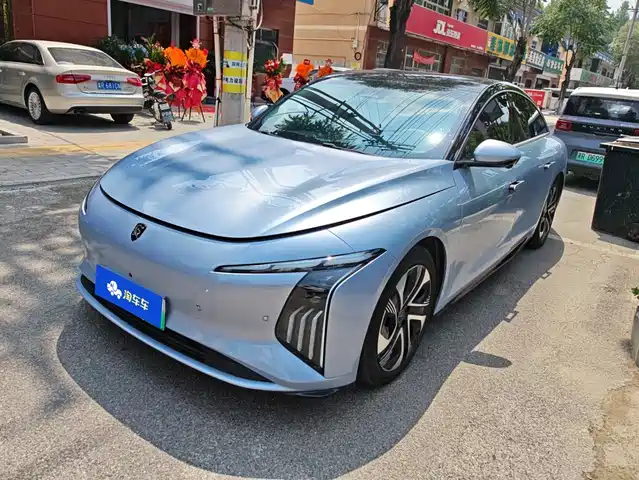 2024 Forthing Xinghai S7