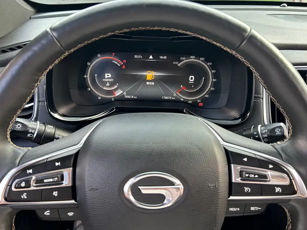 GAC Motor Trumpchi GS8 — миниатюра 22