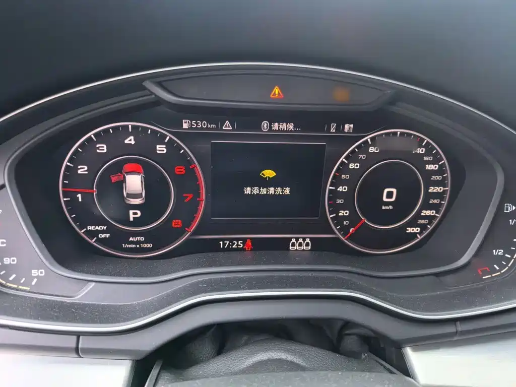 Audi Q5L — миниатюра 4