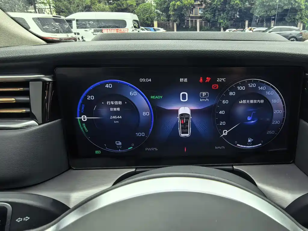 Hongqi Hongqi HS7 PHEV — миниатюра 8