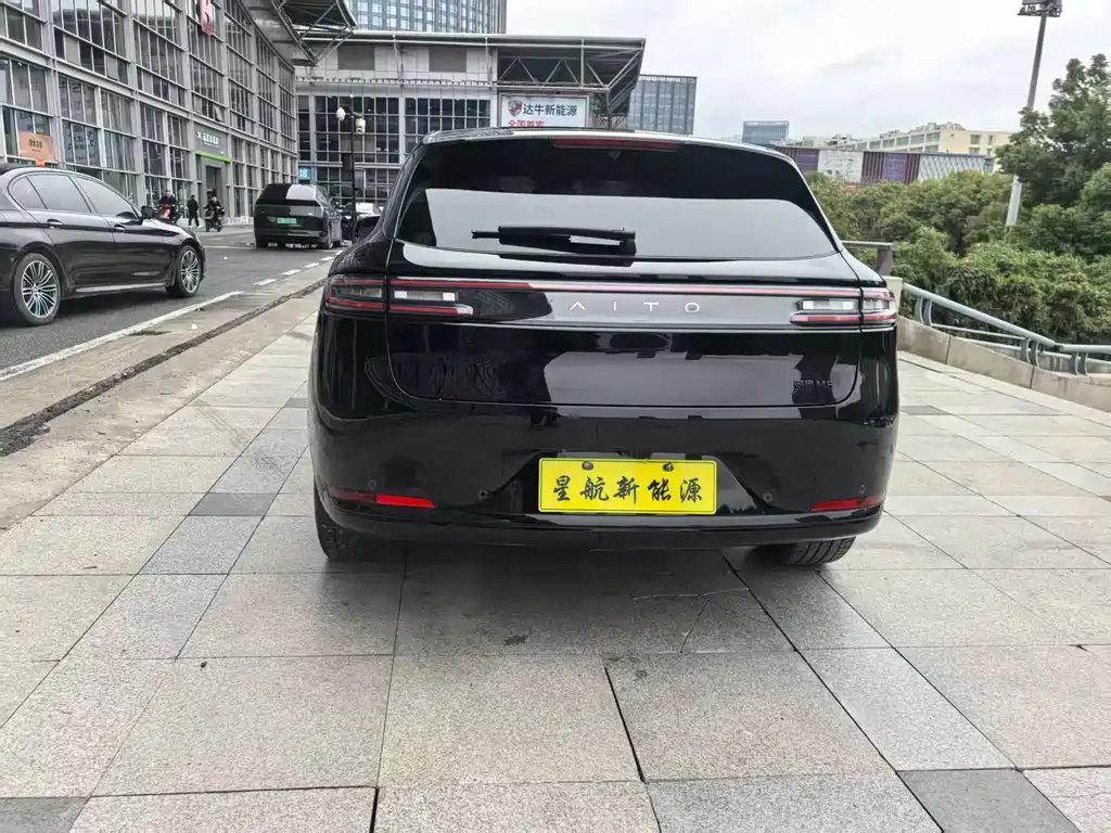 AITO ASK THE WORLD M5