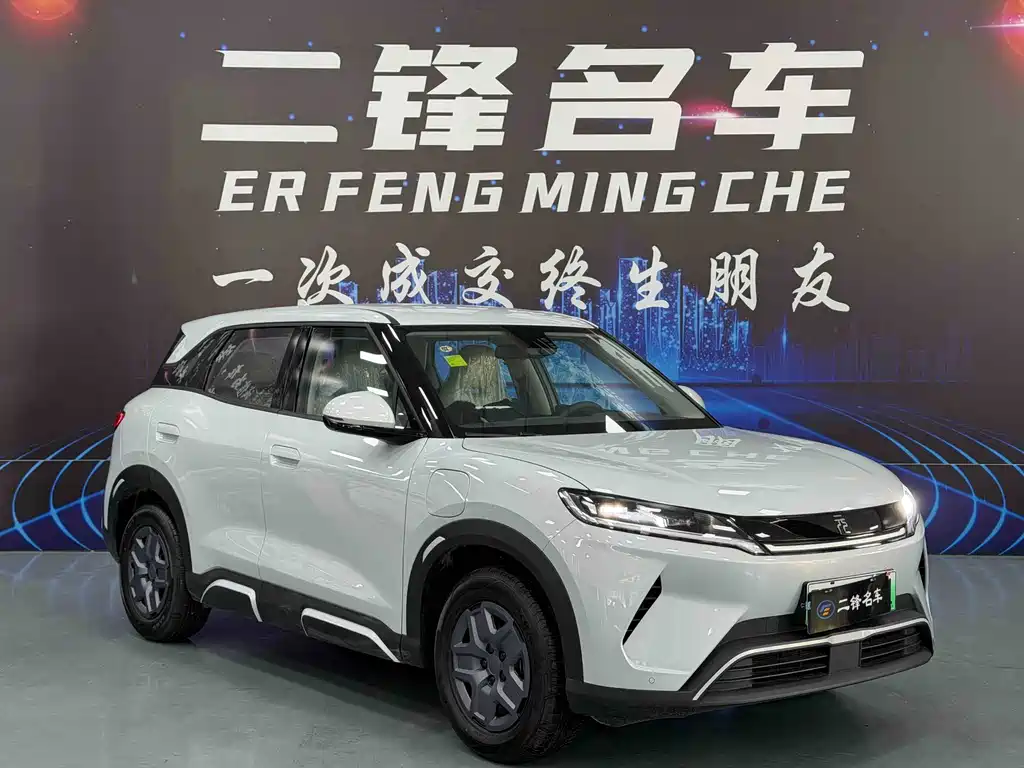 BYD Yuan UP — миниатюра 2