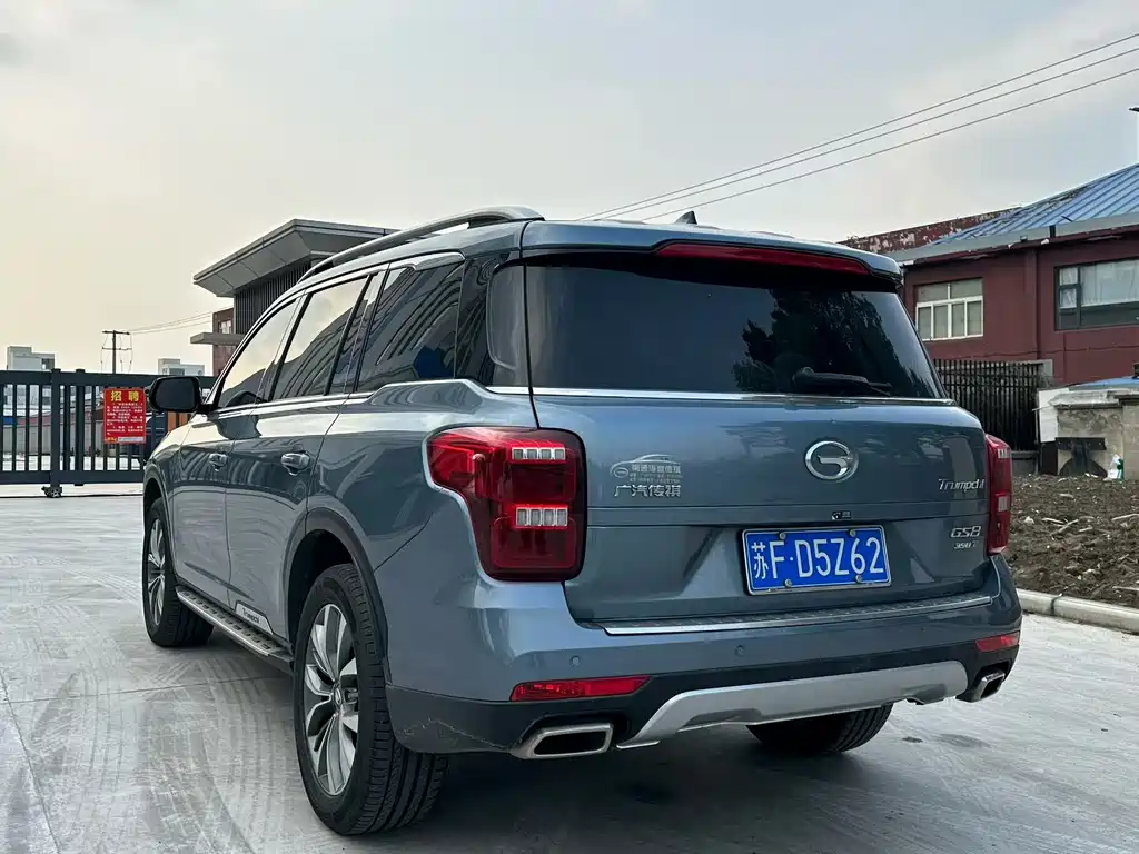 GAC TRUMPCHI GS8