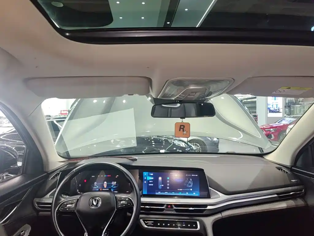 Changan CS75 PLUS — миниатюра 18