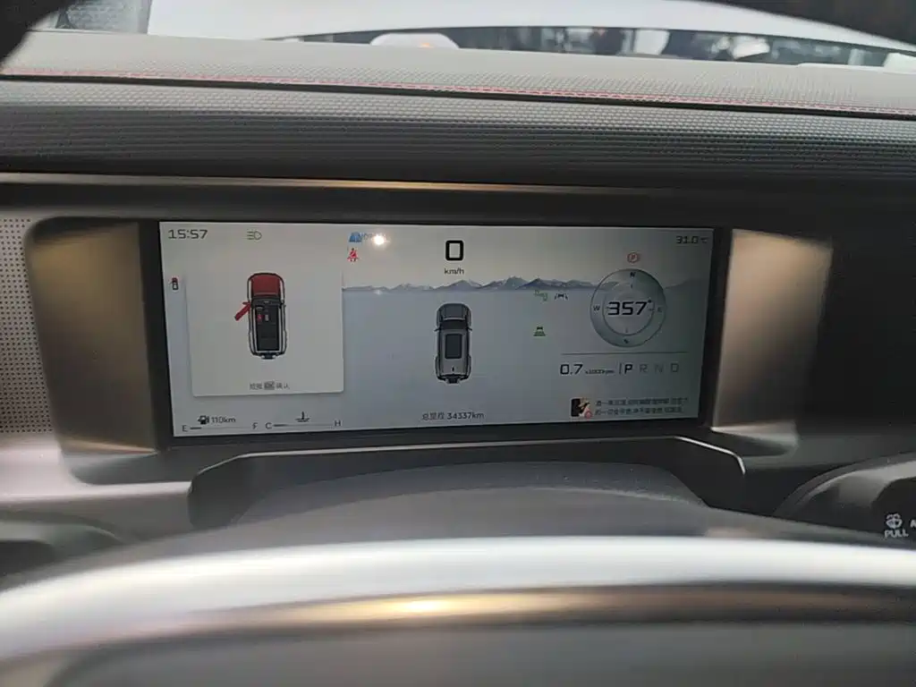 Jetour Traveller — миниатюра 12
