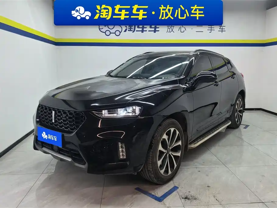 WEI PAI WEI BRAND VV7