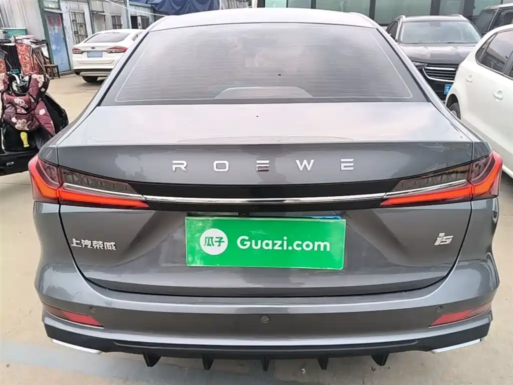 Roewe i5 2023 1.5L CVT