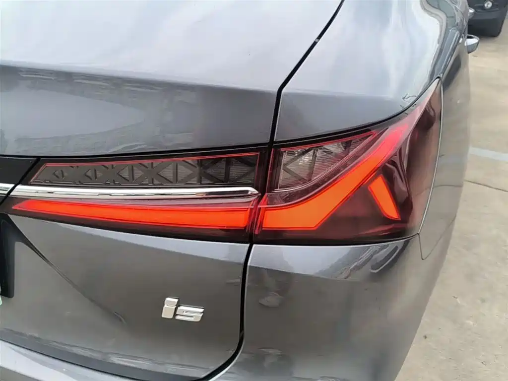 Roewe i5 2023 1.5L CVT