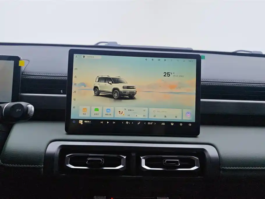 BAOJUN YUE ALSO PLUS