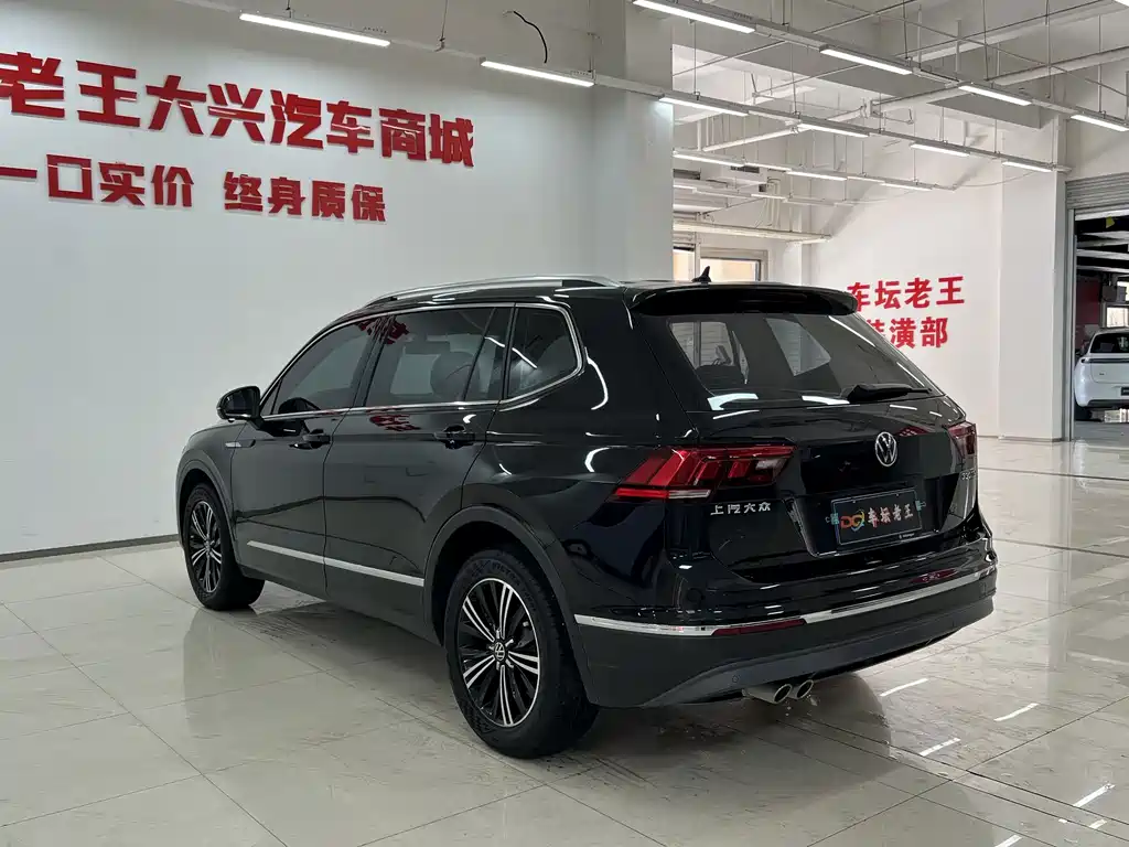 Volkswagen Tiguan L — миниатюра 15