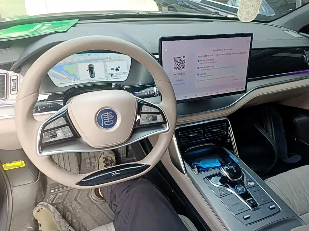 BYD Tang New Energy — миниатюра 10