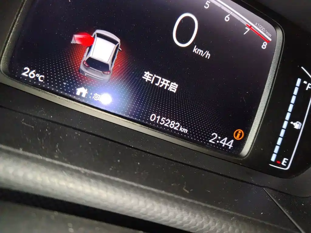 Honda Fit — миниатюра 13