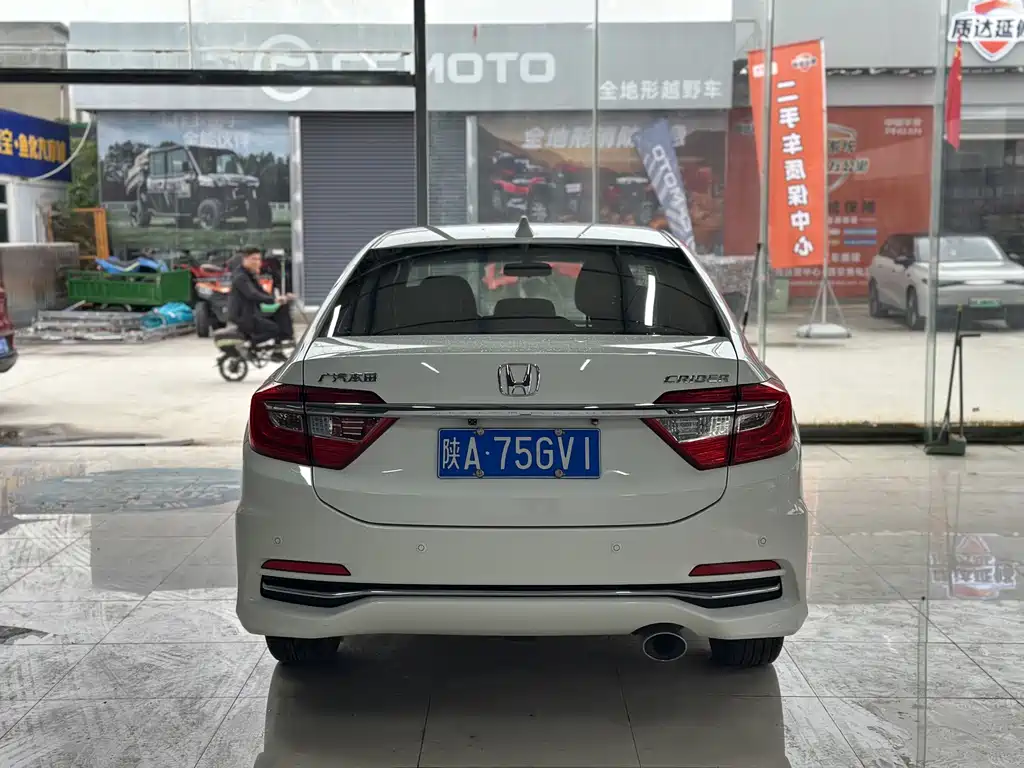 Honda Crider — миниатюра 11