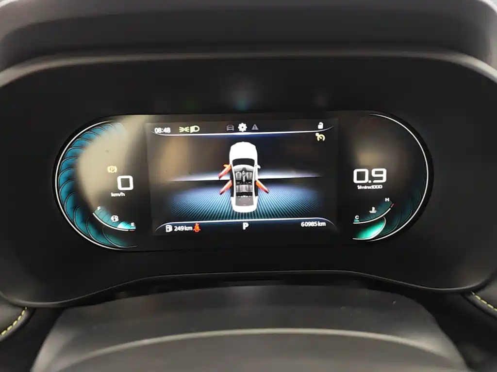 Roewe i5 — миниатюра 12