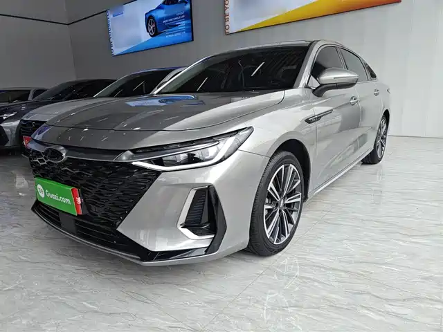 2023 Chery Arrizo 8