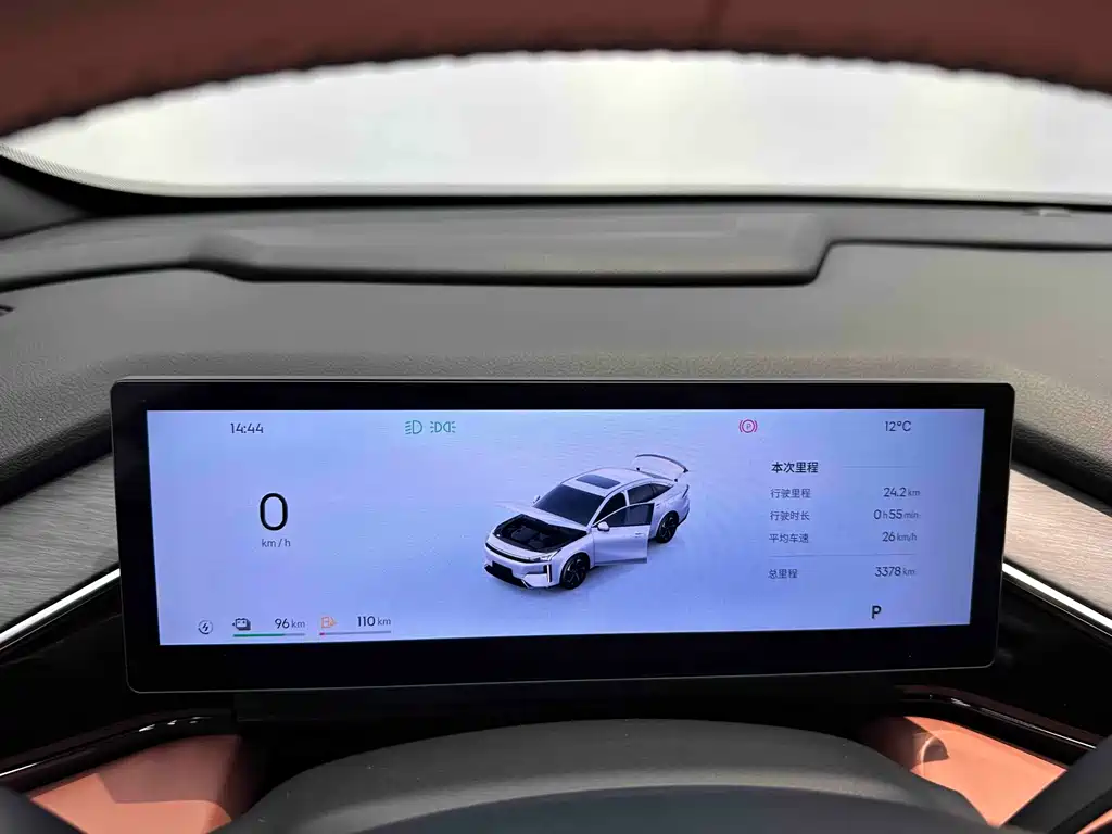 GEELY GALAXY GALAXY L6