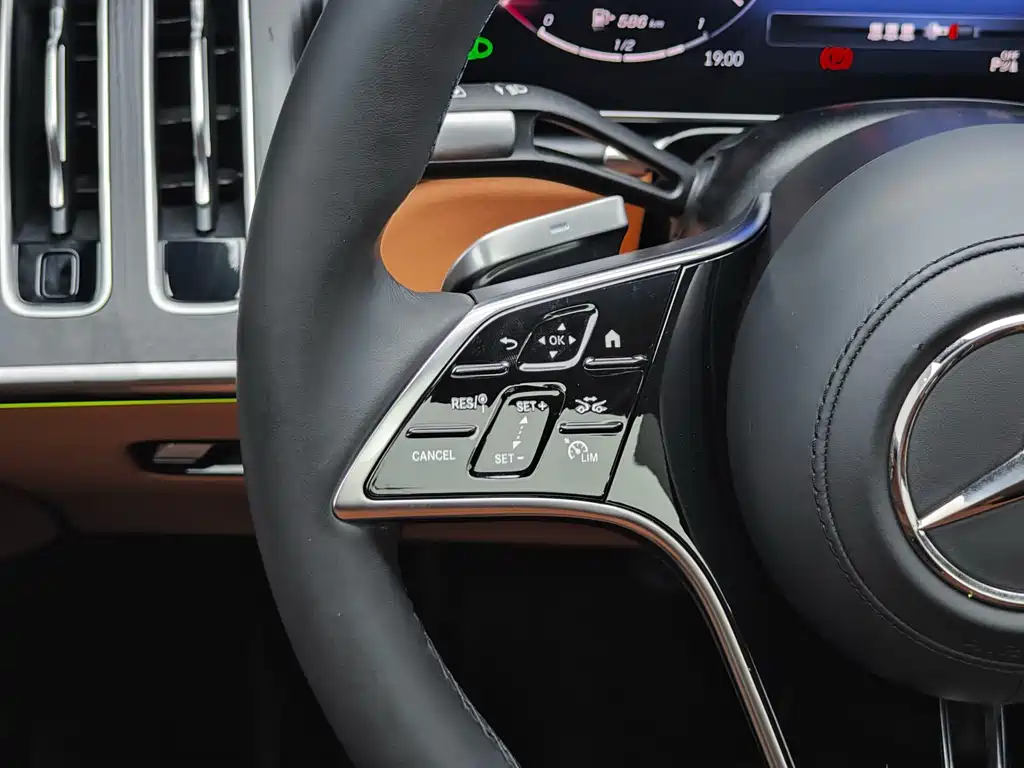 Mercedes-Benz S-Class — миниатюра 20