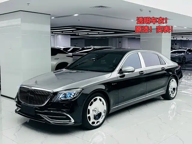 MERCEDES-BENZ MAYBACH S CLASS 2019