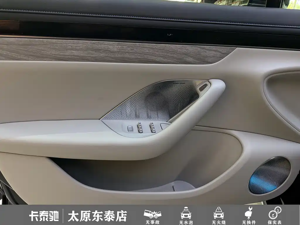 Zhijie Zhijie S7 — миниатюра 7