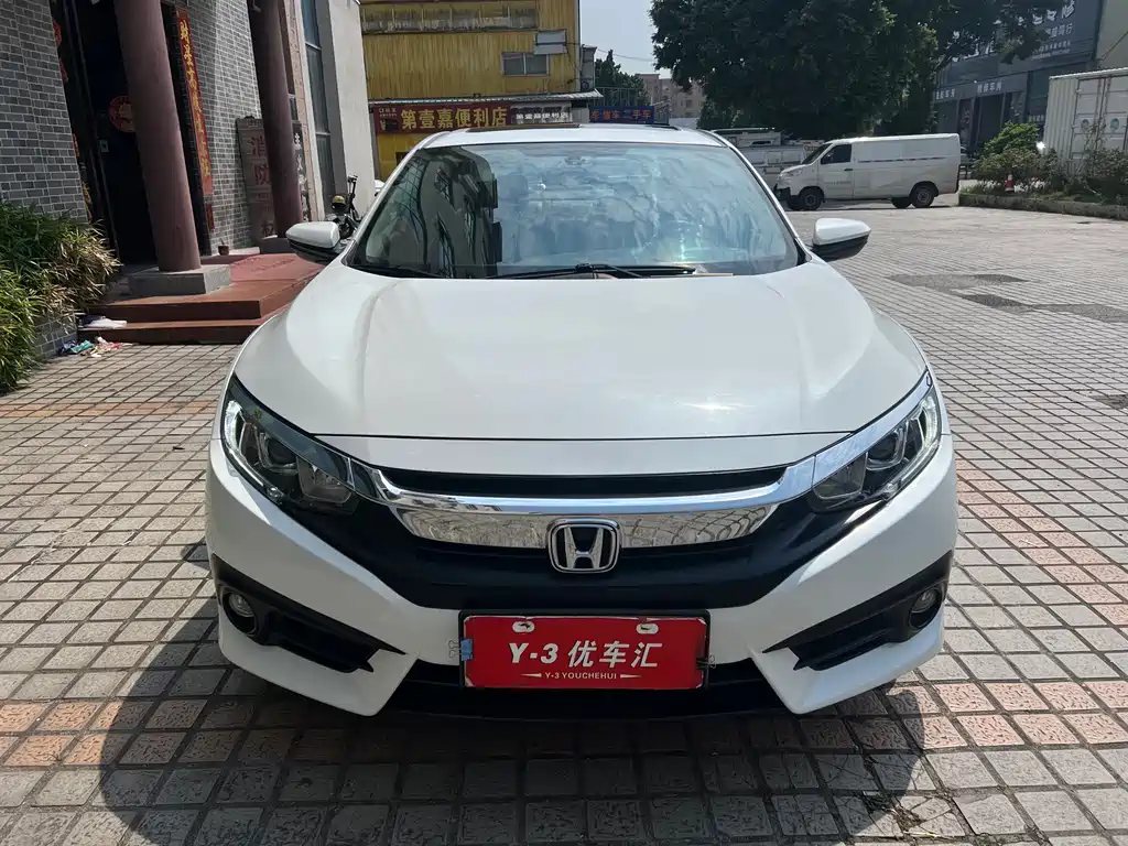 Honda Civic — миниатюра 2