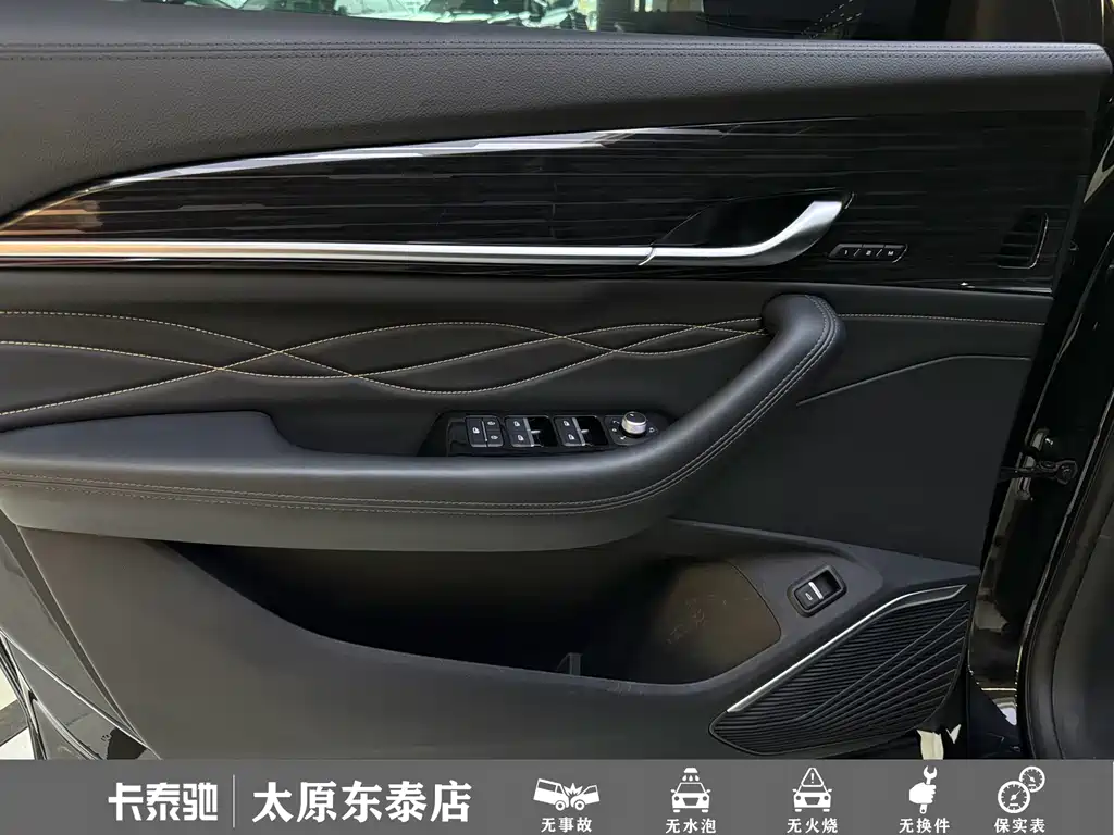 Geely Xingyue L — миниатюра 8