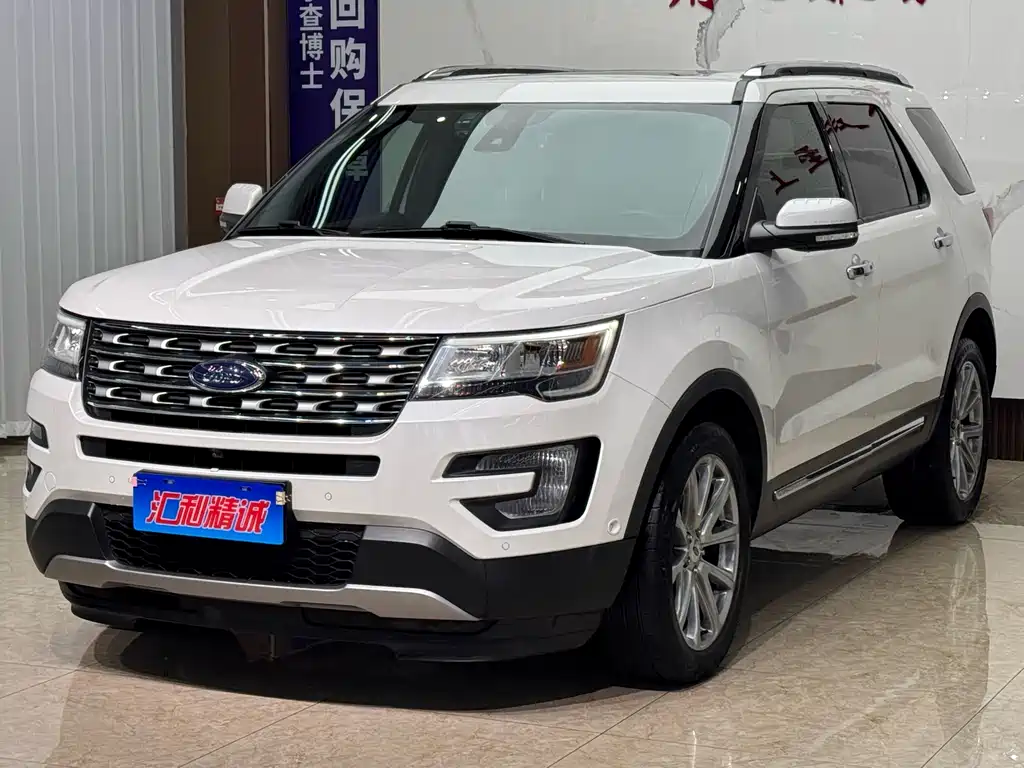 Купить Ford Explorer (Import)