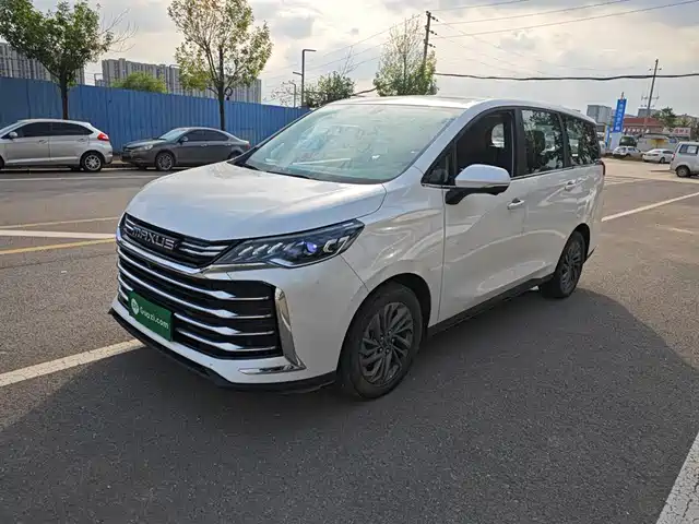 SAIC MAXUS CHASE G50 2024