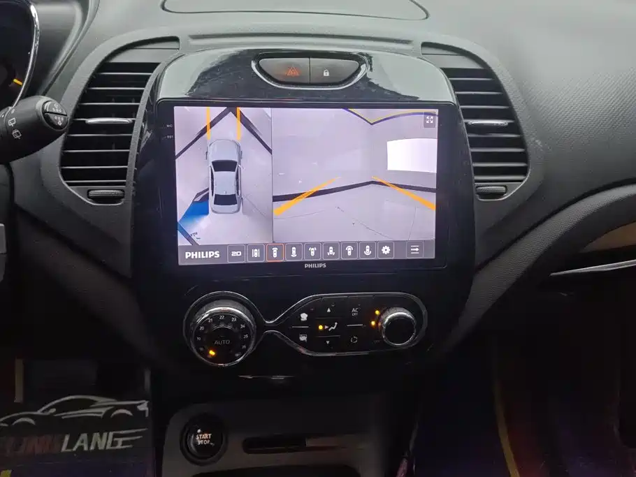 Renault Captur — миниатюра 13