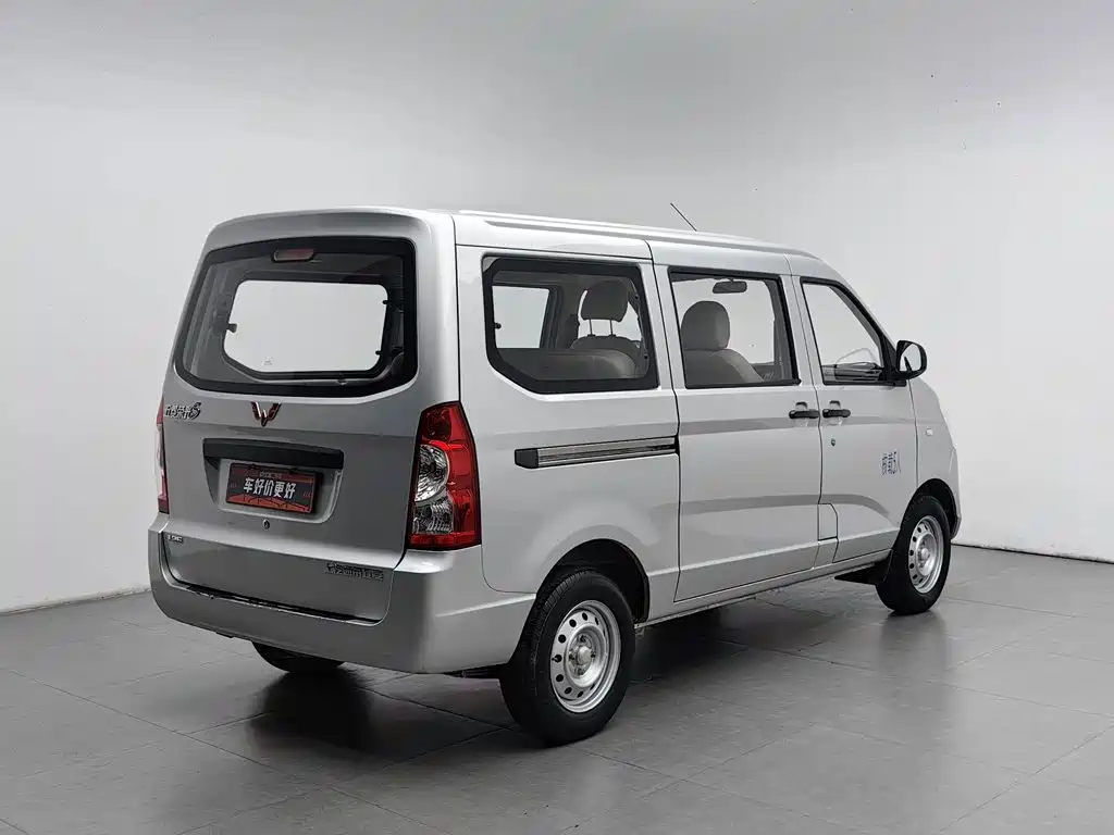 Wuling Rongguang S — миниатюра 2