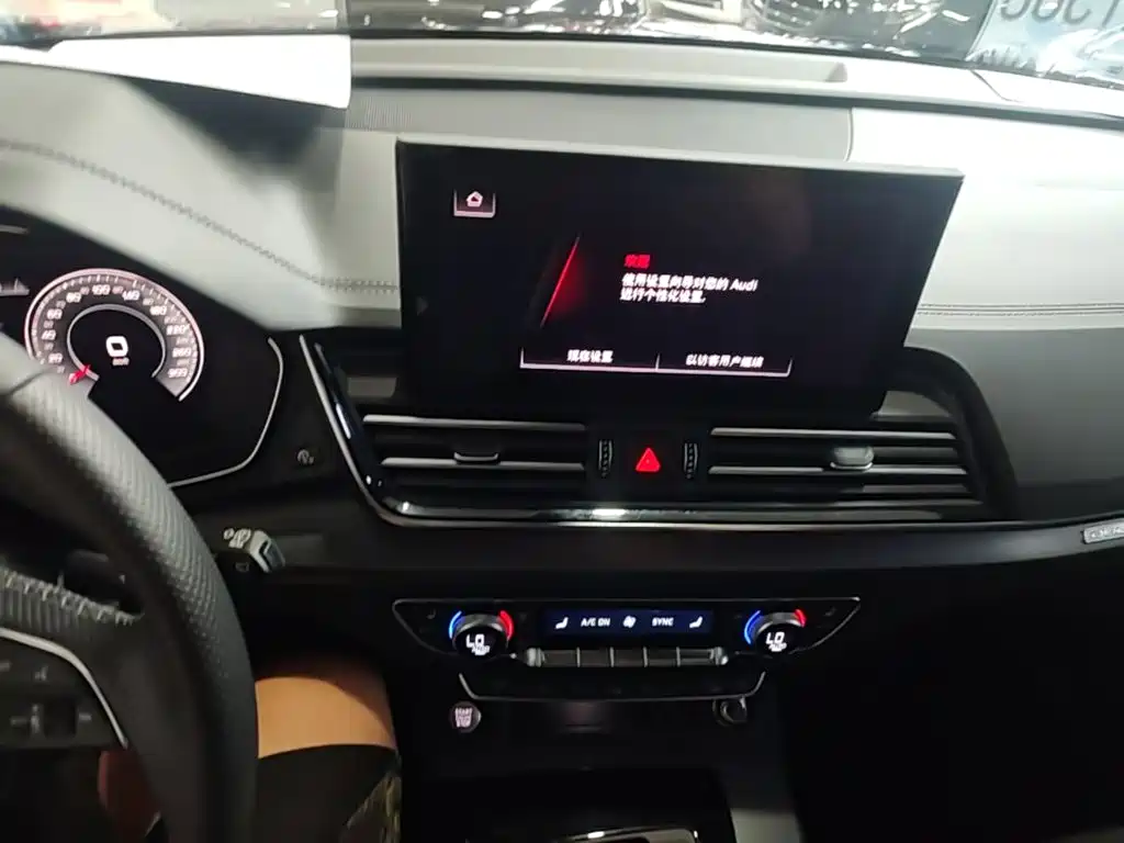 Audi Q5L Sportback — миниатюра 13