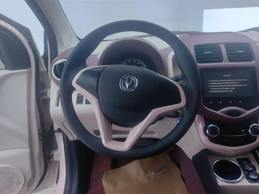 CHANGAN BENBEN E STAR