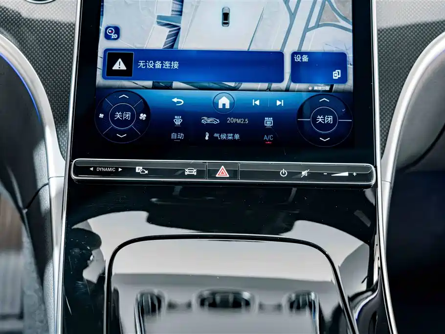 Mercedes-Benz C-Class — миниатюра 13