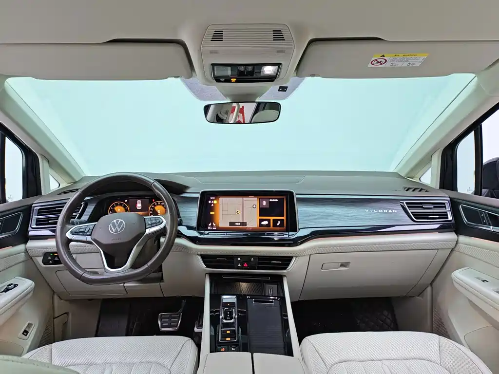 Volkswagen Viloran — миниатюра 10