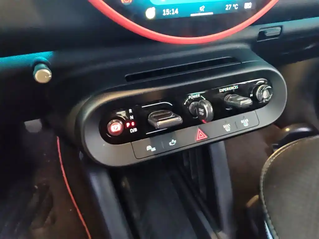 MINI MINI COOPER EV — миниатюра 19