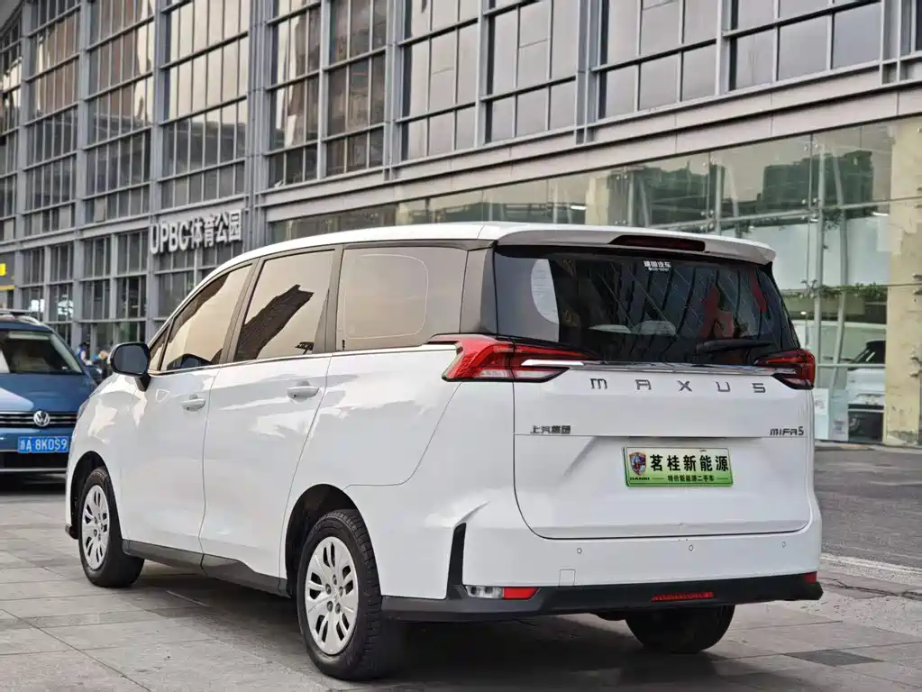Maxus 5 2024 410KM Elite мест