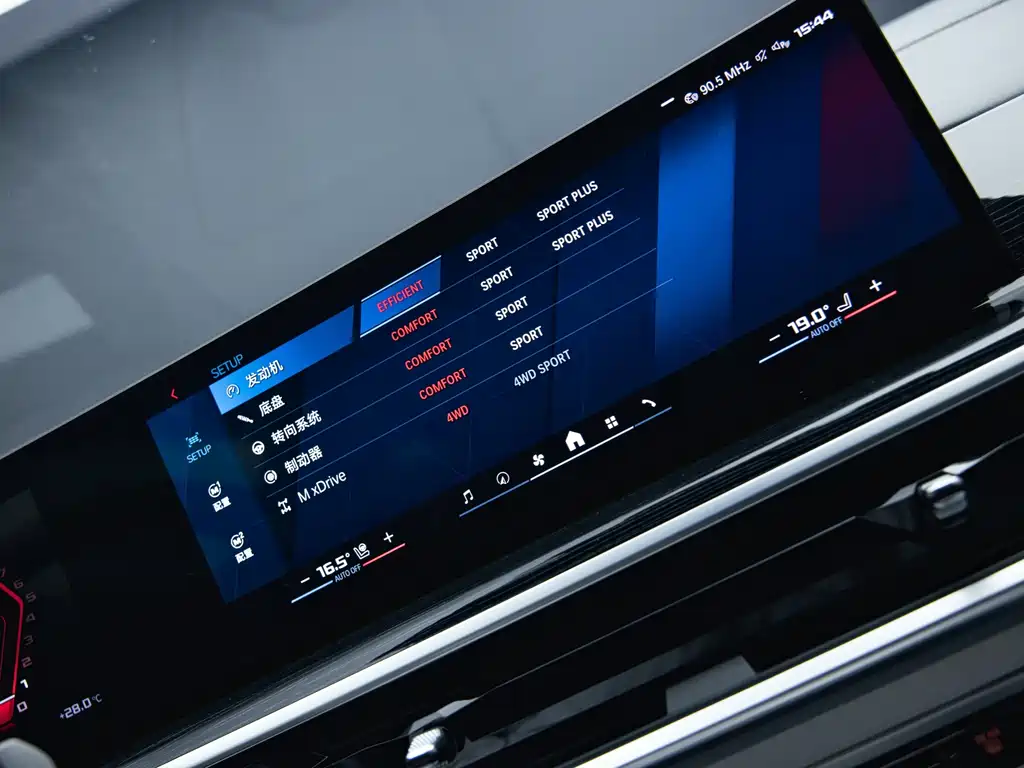 BMW X5 M — миниатюра 17