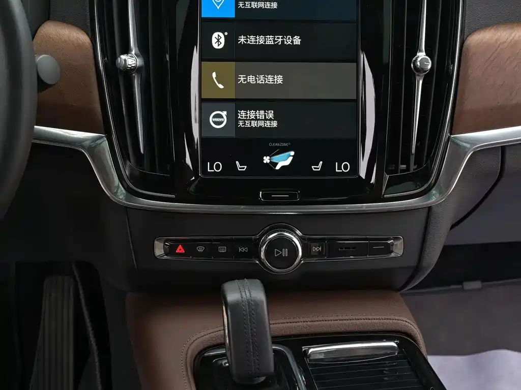 Volvo S90 PHEV — миниатюра 11