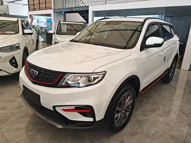 2022 Geely Boyue