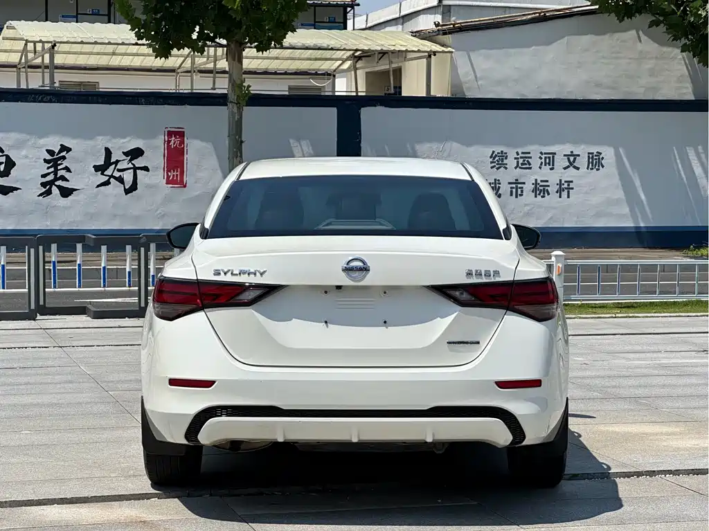Nissan Sylphy 2020 1.6L XL CVT Enjoy