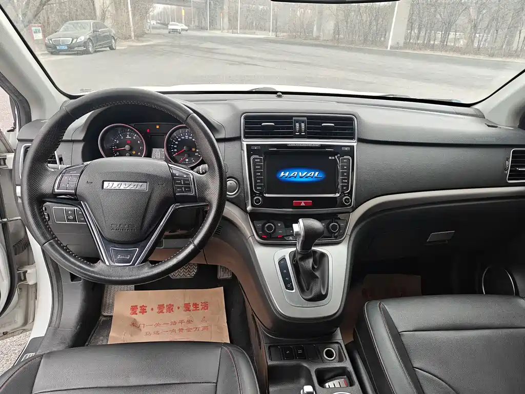 HAVAL M6