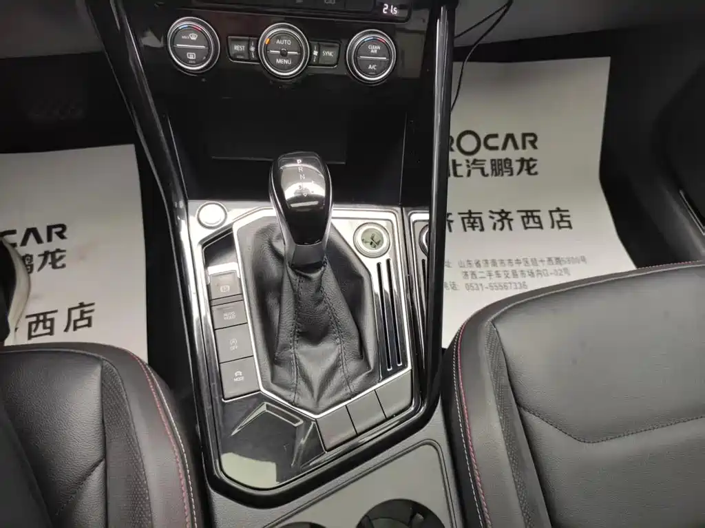 Volkswagen Tayron 330TSI 2WD Luxury Type China VI, фото 13