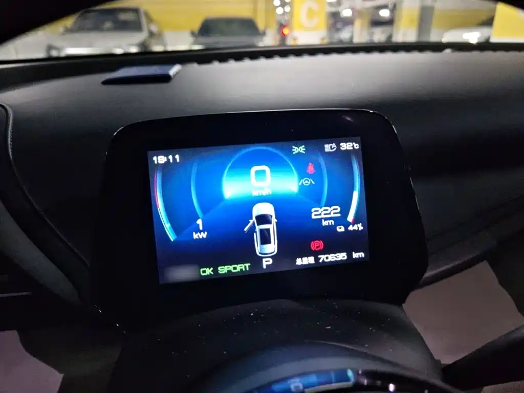 BYD Yuan Plus — миниатюра 4