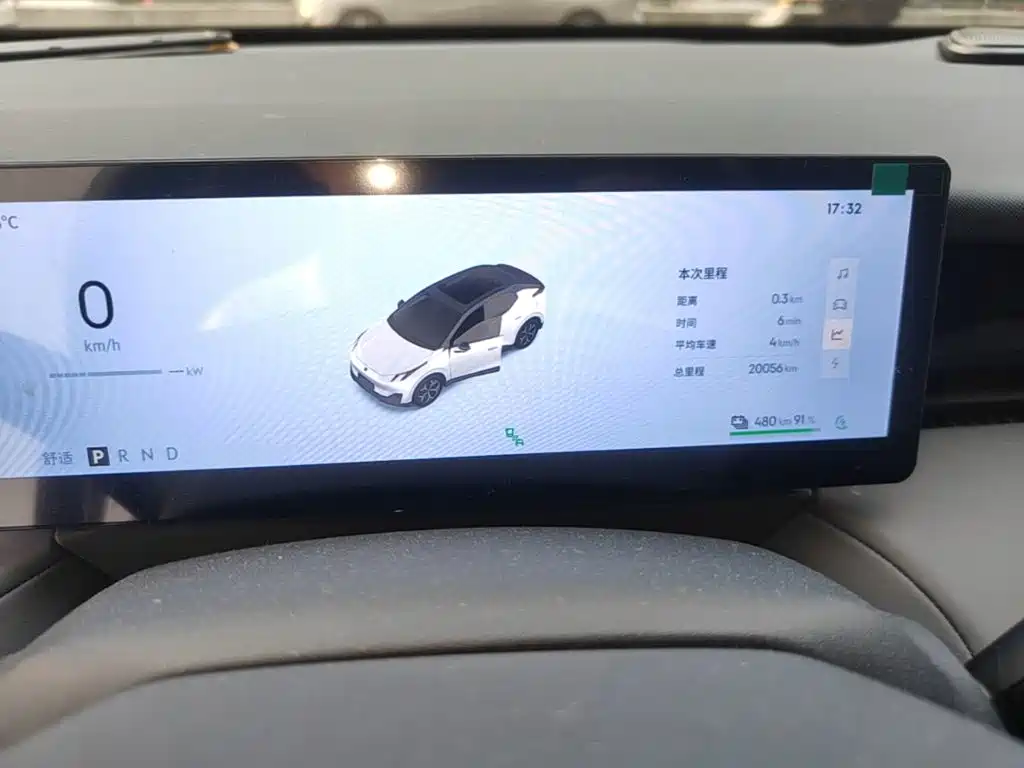 Lynk & Co Z20 — миниатюра 12