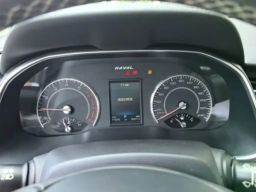 Haval H6 — миниатюра 12