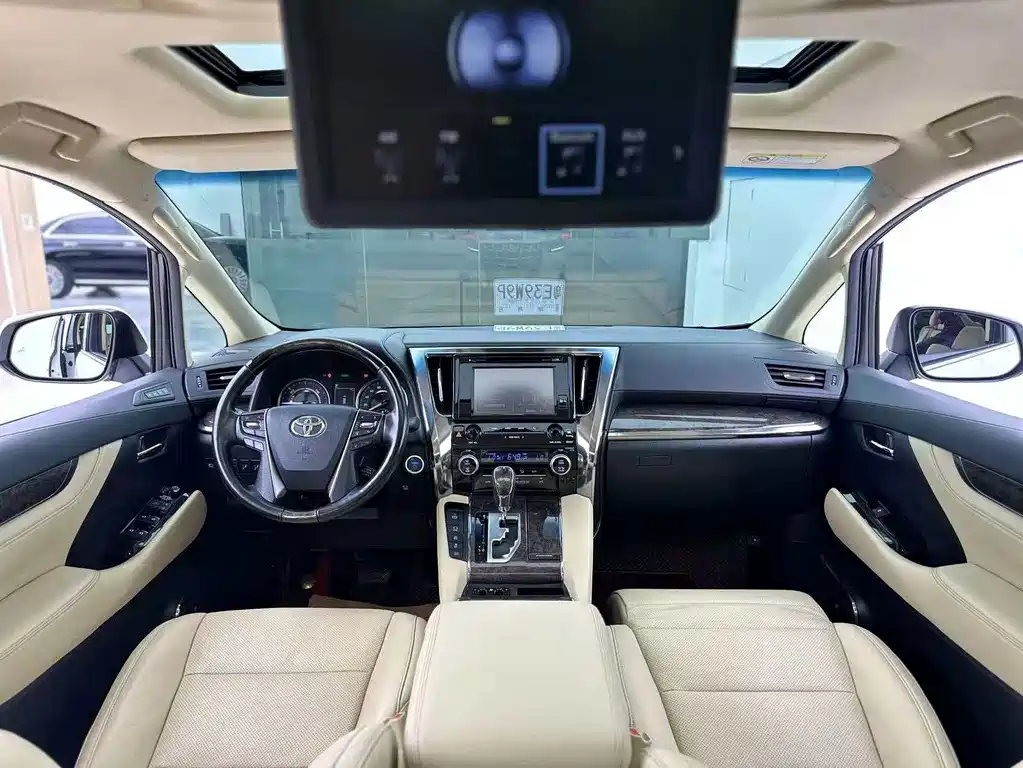 Toyota Alphard 2019 2.5L Luxury