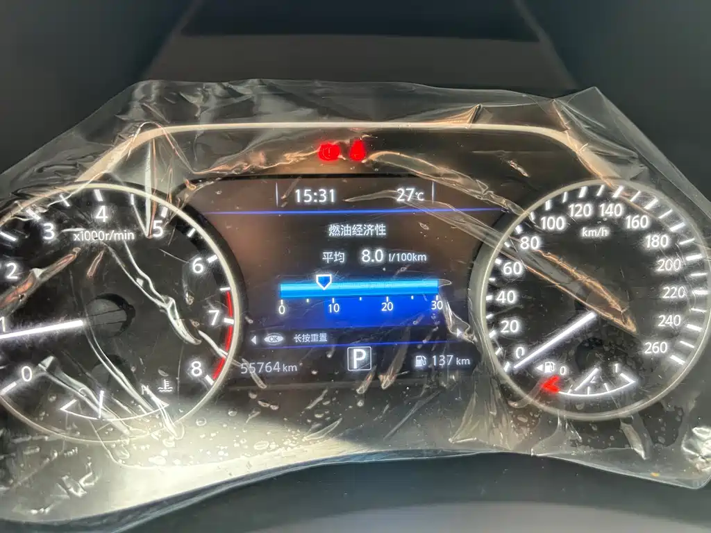 Nissan Murano — миниатюра 15